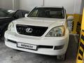 Lexus GX 470 2005 года за 14 500 000 тг. в Астана – фото 14