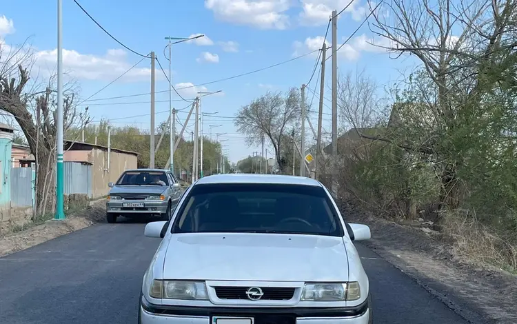 Opel Vectra 1994 годаfor1 000 000 тг. в Кызылорда