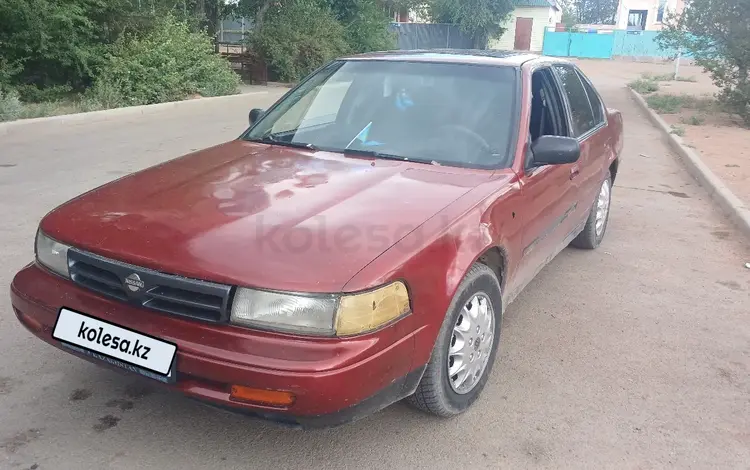 Nissan Maxima 1992 годаfor350 000 тг. в Балхаш