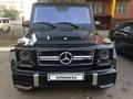 Mercedes-Benz G 500 2014 годаүшін41 500 000 тг. в Астана