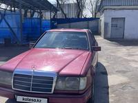 Mercedes-Benz E 200 1991 года за 1 200 000 тг. в Алматы