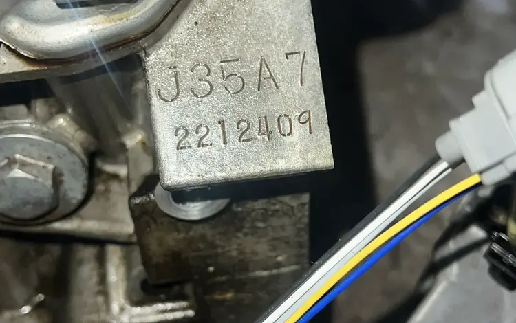 Двигатель J35A7 Хонда за 600 000 тг. в Астана
