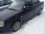 ВАЗ (Lada) Priora 2170 2013 годаfor2 300 000 тг. в Усть-Каменогорск – фото 3