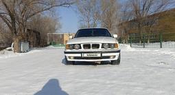 BMW 520 1994 годаүшін2 000 000 тг. в Караганда