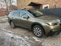 Subaru Outback 2022 годаүшін15 000 000 тг. в Усть-Каменогорск – фото 5