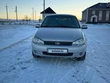 ВАЗ (Lada) Kalina 1119 2010 года за 2 200 000 тг. в Уральск – фото 2