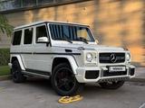 Mercedes-Benz G 63 AMG 2014 года за 37 500 000 тг. в Алматы