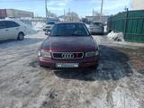 Audi A4 1995 года за 1 500 000 тг. в Атбасар