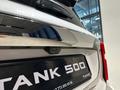 Tank 500 Tech Plus 5 2025 года за 28 700 000 тг. в Петропавловск – фото 7