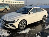 Hyundai Elantra 2024 года за 9 600 000 тг. в Алматы