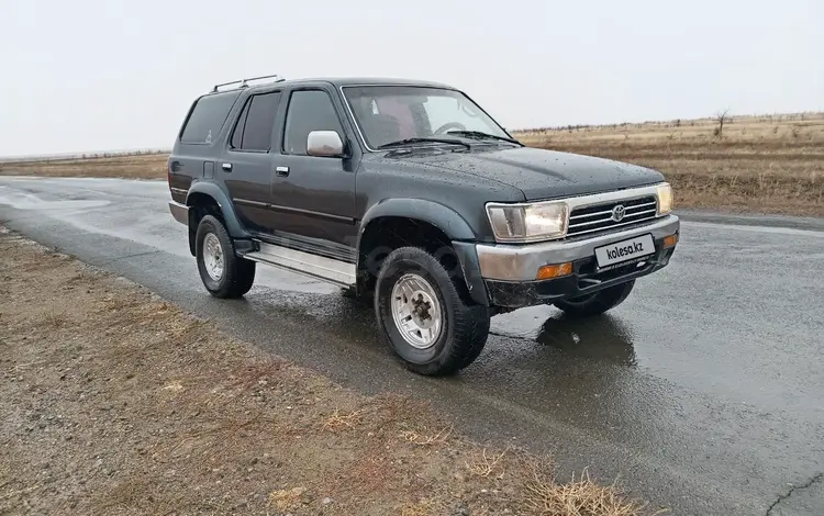 Toyota 4Runner 1995 года за 2 500 000 тг. в Актобе