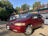 Honda Odyssey 1995 годаfor2 350 000 тг. в Алматы