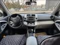 Toyota RAV4 2006 годаfor6 600 000 тг. в Алматы – фото 15