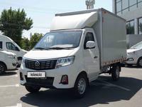 KYC Т3 Plus Changan Промтоварный фургон 2026 года за 11 350 000 тг. в Шымкент