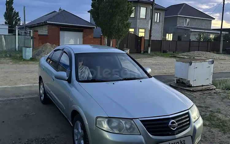 Nissan Almera Classic 2007 года за 2 300 000 тг. в Актобе