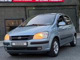 Hyundai Getz 2005 года за 1 950 000 тг. в Петропавловск – фото 5