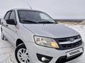 ВАЗ (Lada) Granta 2191 2015 годаүшін3 500 000 тг. в Петропавловск