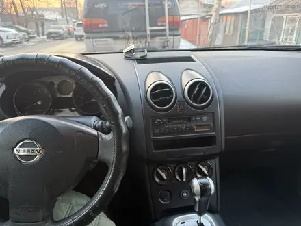 Nissan Qashqai 2008 года за 4 500 000 тг. в Алматы