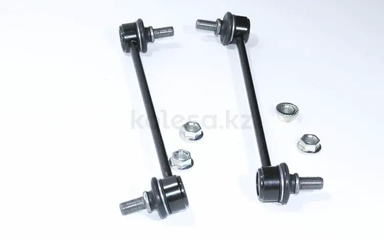 Стойки стабилизатора за 5 000 тг. в Алматы
