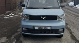 Wuling Hongguang Mini EV 2022 годаүшін3 000 000 тг. в Алматы – фото 2