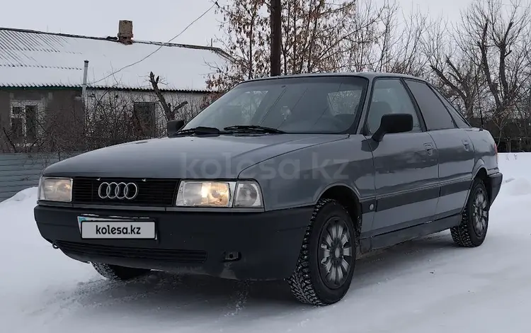 Audi 80 1991 годаүшін1 200 000 тг. в Караганда