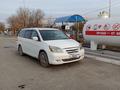 Honda Odyssey 2005 года за 6 700 000 тг. в Уральск – фото 2