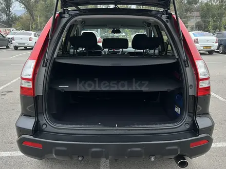 Honda CR-V 2007 года за 6 700 000 тг. в Алматы – фото 9