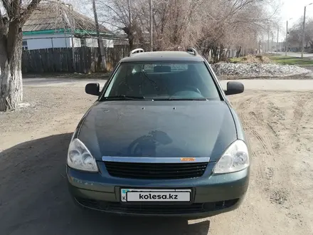 ВАЗ (Lada) Priora 2171 2013 года за 1 950 000 тг. в Костанай