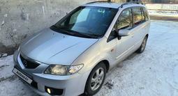 Mazda Premacy 2004 года за 1 700 000 тг. в Караганда