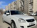 ВАЗ (Lada) Priora 2170 2013 года за 2 690 000 тг. в Семей – фото 8