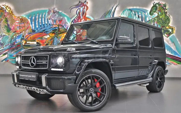 Mercedes-Benz G 63 AMG 2016 годаүшін47 390 000 тг. в Алматы