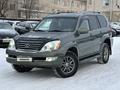 Lexus GX 470 2007 годаүшін13 500 000 тг. в Актобе