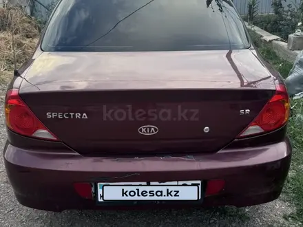 Kia Spectra 2005 года за 1 600 000 тг. в Есик