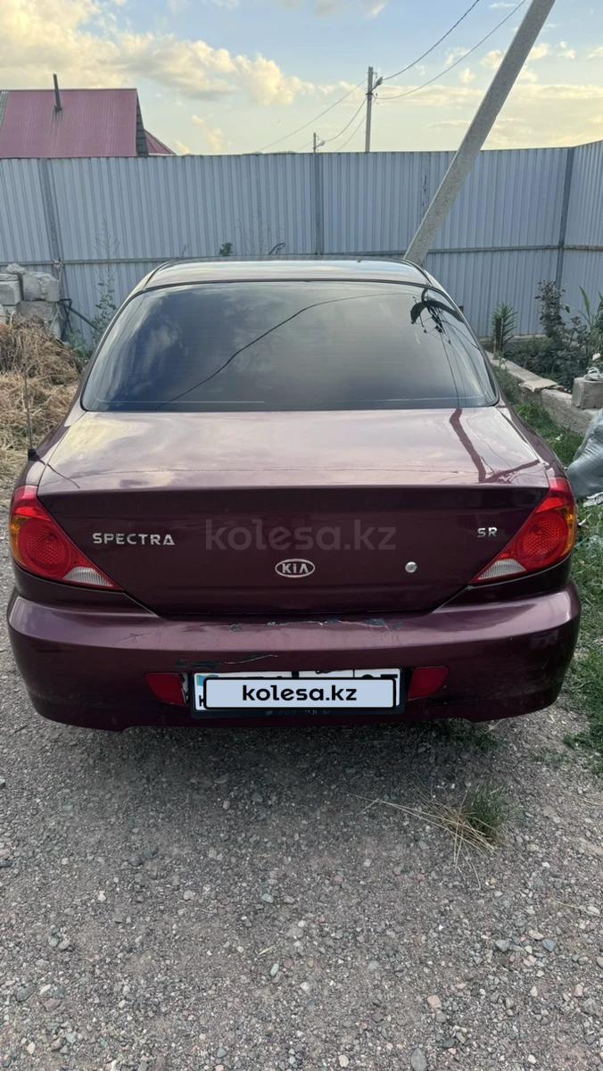 Kia Spectra 2005 г.