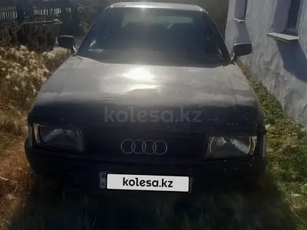 Audi 80 1989 года за 600 000 тг. в Караганда – фото 4