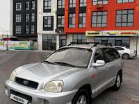 Hyundai Santa Fe 2001 годаfor3 500 000 тг. в Актау