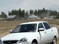 ВАЗ (Lada) Priora 2170 2012 года за 2 000 000 тг. в Бауыржана Момышулы – фото 2