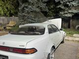 Toyota Mark II 1995 годаүшін1 500 000 тг. в Усть-Каменогорск