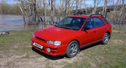 Subaru Impreza 1995 годаүшін2 000 000 тг. в Усть-Каменогорск