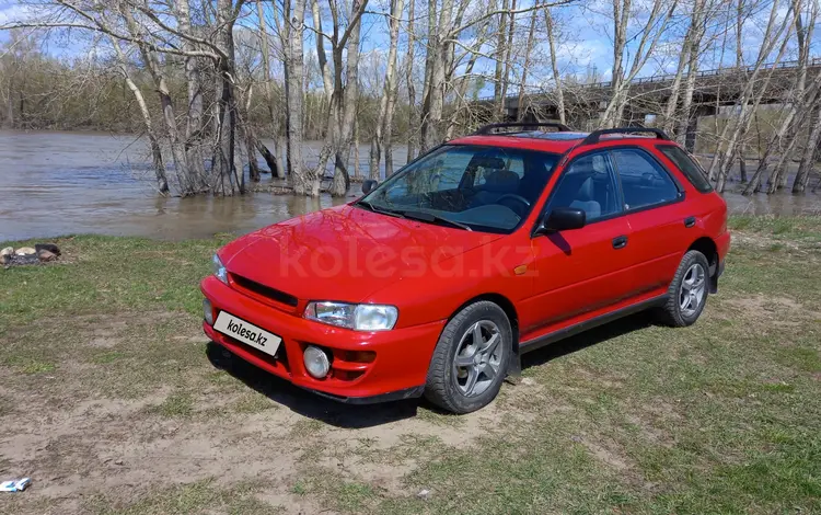 Subaru Impreza 1995 годаүшін1 900 000 тг. в Усть-Каменогорск