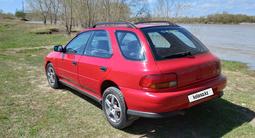 Subaru Impreza 1995 года за 2 200 000 тг. в Усть-Каменогорск – фото 2