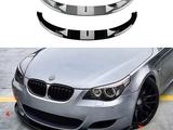 Сплиттер (губа) для бмв BMW E60 за 30 000 тг. в Алматы – фото 3