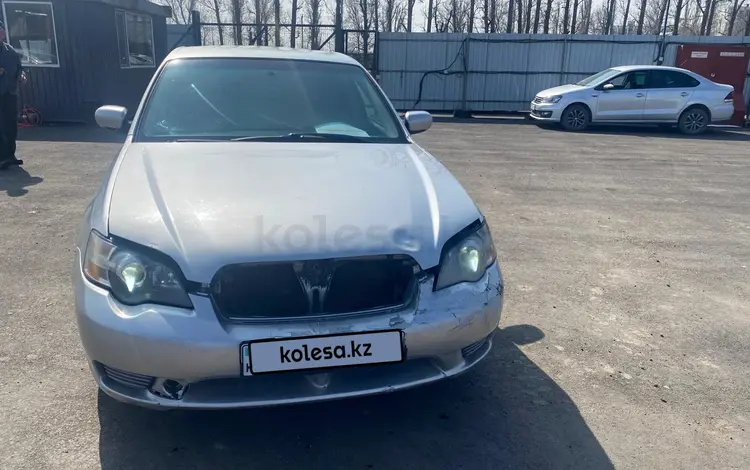 Subaru Legacy 2004 года за 2 340 800 тг. в Алматы