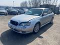 Subaru Legacy 2004 года за 2 340 800 тг. в Алматы – фото 5