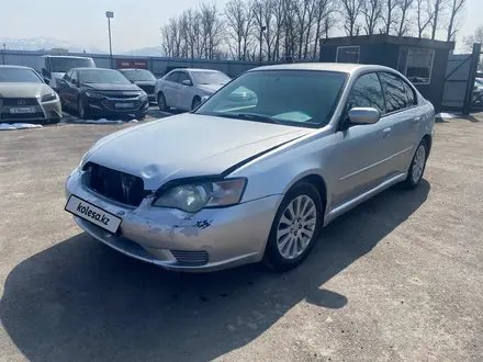 Subaru Legacy 2004 года за 2 340 800 тг. в Алматы – фото 5