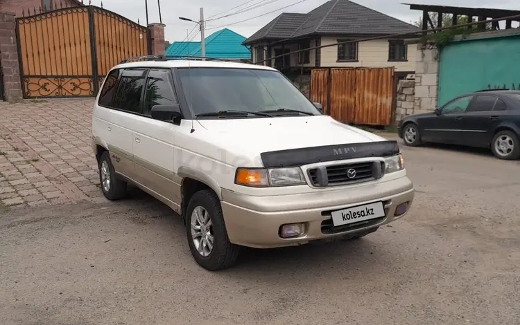Mazda MPV 1998 года за 2 450 000 тг. в Алматы