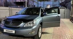 Lexus RX 350 2007 годаүшін10 000 000 тг. в Шымкент – фото 2