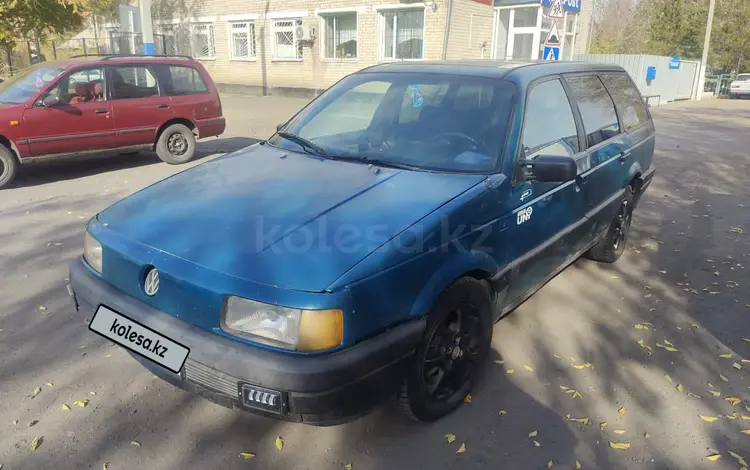 Volkswagen Passat 1991 годаfor1 200 000 тг. в Явленка