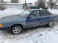 Audi 100 1987 годаүшін550 000 тг. в Сарыозек