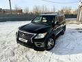 Lexus LX 570 2009 года за 18 500 000 тг. в Астана – фото 12